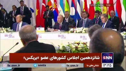 پوتین: بدهی کشورهای توسعه یافته در حال افزایش هست