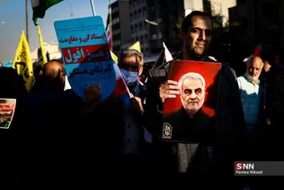 اجتماع مردمی در محکومیت کشتار وحشیانه کودکان مظلوم غزه