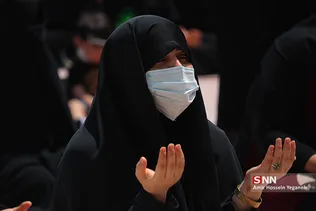 new