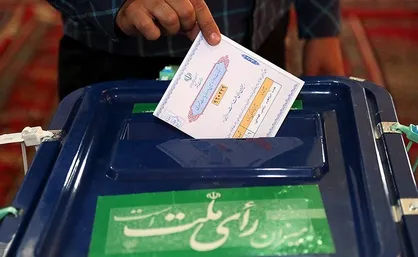 ۱۷۴ قانون انتخاباتی منسوخ شدند