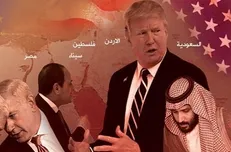 معامله قرن، حاصل خباثت تصمیم‌گیران آینده فلسطین!