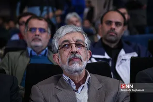 رونمایی از فیلم سینمایی آنجا