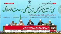 رئیس شورای همبستگی ملی پاکستان: ایران فقط به مردم غزه کمک نمی‌کند بلکه به اسلام کمک می‌کند برای همین قدرت‌های جهانی را به لرزه انداخته است