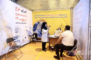 اجرای طرح واکسیناسیون کووید ۱۹ برای کارکنان مترو
