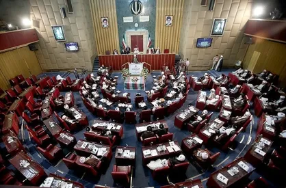 پنجمین اجلاسیه خبرگان آغاز شد/ انتخابات کمیسیون&zwnj;ها در دستور کار اجلاسیه امروز