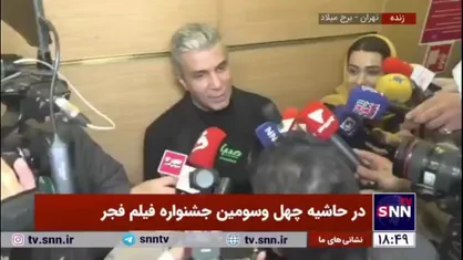 آریا عظیمی&zwnj;نژاد: با موسیقی بختیاری روح فیلم خاتی را به لوکیشنش نزدیک کردم