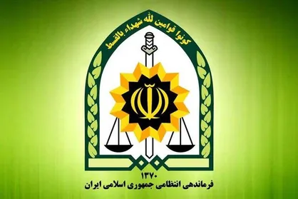واکنش پلیس فاتب به مفقود شدنِ خانم جوان در تهران