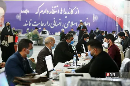 ثبت نام داوطلبانی که به فرمانداری&zwnj; تهران مراجعه نکنند باطل می&zwnj;شود