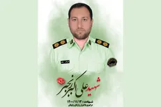حکم قصاص قاتل شهید رنجبر در دیوان عالی کشور تائید شد
