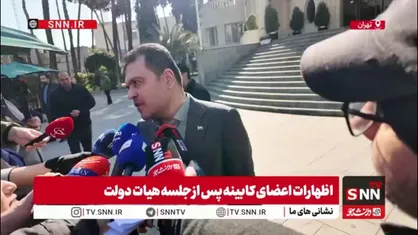 معاون علمی رئیس جمهور: حمایت&zwnj;های ما از شرکت&zwnj;های دانش&zwnj;بنیان وابسته به تحریم نیست/ به محض اینکه مرزها باز شود دغدغه دانش بنیان&zwnj;ها کم می&zwnj;شود