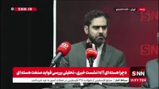 ثابتی: اگر هسته‌ای پر هزینه است چرا هند و پاکستان انرژی هسته‌ای دارند
