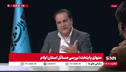 کرمی: بسیج همه امکانات و اختصاص بالگرد به ایلام برای مهار آتش&zwnj;سوزی جنگل&zwnj;های زاگرس ضروری است