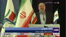 نماینده جنبش حماس در ایران: بیش از یک ماه در مناطق شمال غزه اجازه ورود آب و غذا را نمی‌دهند