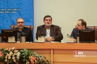 استانداران