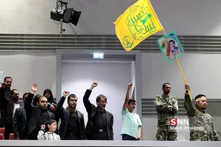 باقری ب
