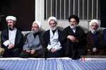 رهبری