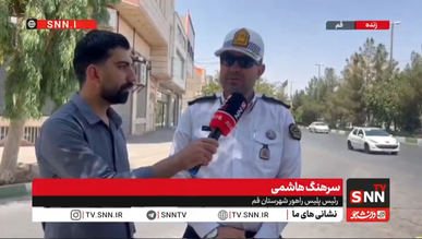 جزئیات محدودیت‌های ترافیکی قم برای مراسم تشییع رهبر شهید انقلاب+فیلم
