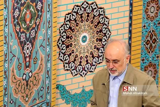 میانمار