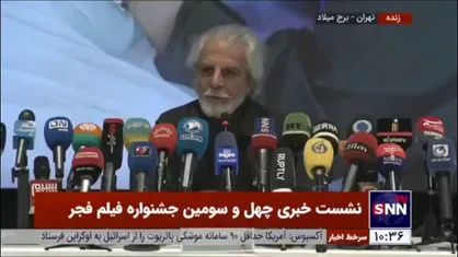 شاهسواری: منوچهر والی&zwnj;زاده، سیروس الوند و رضا بابک در مراسم افتتاحیه تکریم می&zwnj;شوند