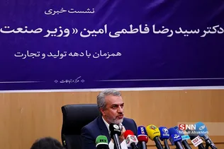 کختدمحد