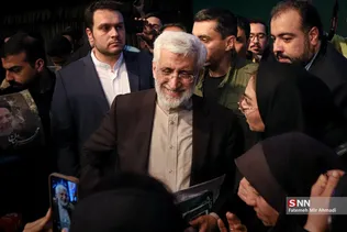 جلیلی