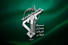 سپاه پاسداران : یک موشک کروز پیشرفته پنهان کار سرجنگی ۱۰۰۰ پوندی در آسمان زنجان منهدم شد