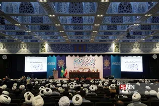 اختتامیه کنگره بین المللی نقش شیعه در پیدایش و گسترش علوم اسلامی