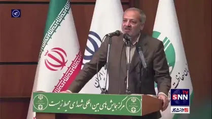 کاظمی: جهان با چهار تهدید بسیار بزرگ و ویران گر مواجه است و اگر جامعه بشریت فکری به حال آن نکند نسل بشر در خطر است و چیزی به نام آینده نخواهد ماند
