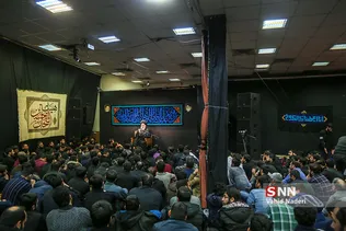 فاطمیه 