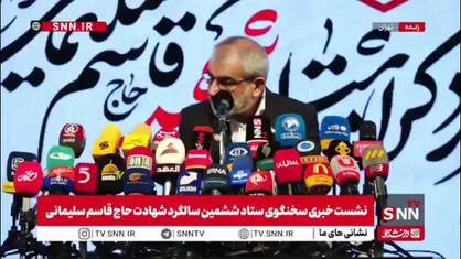 کدخدایی: امروز دیگر کسی نمی&zwnj;تواند این سوال را داشته باشد که چرا ما خط مقاومت را در لبنان، سوریه و فلسطین قرار دادیم