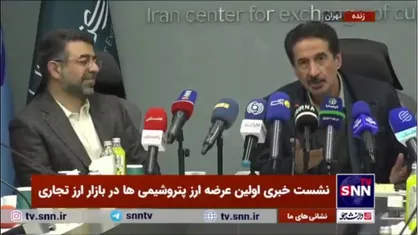 دبیرکل انجمن کارفرمایی صنایع پتروشیمی ایران: مشکل ما تحریم داخلی است
