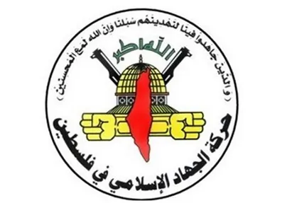 درخواست &laquo;جهاد اسلامی&raquo; از مسلمانان برای خیزش در روز جهانی قدس