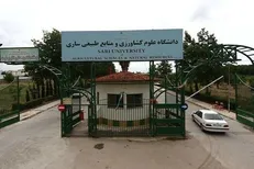 دانشگاه علوم کشاورزی ساری، عضو اتحادیه دانشگاه‌های کشاورزی روسیه شد