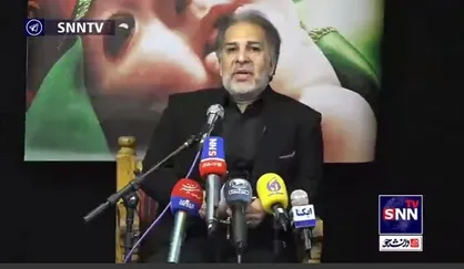 منافی&zwnj;پور: ۸۰۰۰ همایش شیرخوارگان حسینی (ع) امسال در ایران و ۴۵ کشور جهان برگزار می&zwnj;شود/ قطعا به ۸ میلیون شرکت&zwnj;کننده می&zwnj;رسیم