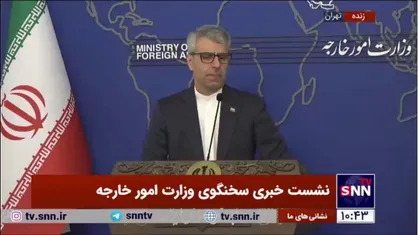 بقایی: آقای عراقچی دوشنبه در نشست وزرای شورای امنیت درباره غزه شرکت می&zwnj;کند