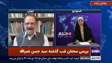 قناد باشی: در چند هفته گذشته استرالیا و انگلیس به طور همزمان حزب الله و حماس را تروریست نامیدند
