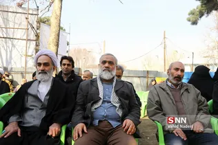 نقدی