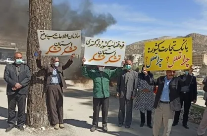 آیا کارخانه قند یاسوج دوباره جان می&zwnj;گیرد؟ / درخواست مردم برای راه اندازی سریع&zwnj;تر کارخانه
