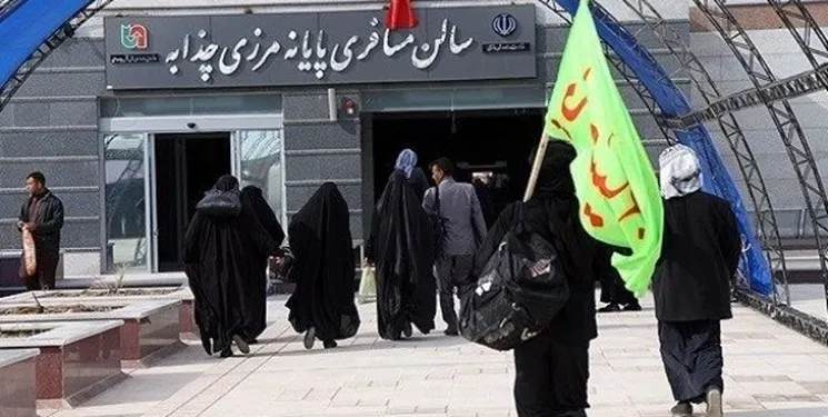 عراق: مرز چذابه از فردا باز می‌شود