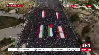 مردم شریف یمن در حمایت از مقاومت تجمع پرشور برگزار کردند / اهتزاز پرچم&zwnj;های ایران و لبنان در این اجتماع بزرگ