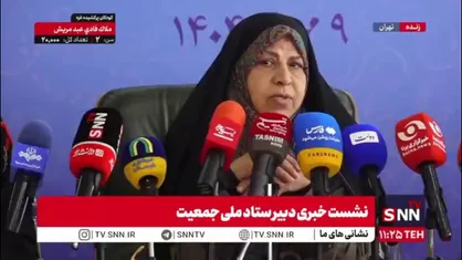دستجردی: متولدین سال 1405 مشمول کارت امید مادران می&zwnj;شوند