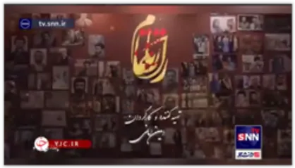 بازسازی چهره&zwnj;های انقلاب در سریال &laquo;راز ناتمام&raquo;؛ از شهید بهشتی تا مرحوم هاشمی