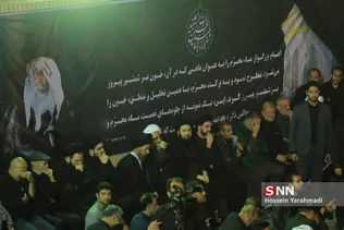 هیعات