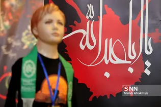 لباس