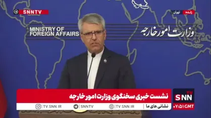 بقایی: همه نگران&zwnj;اند از اینکه رفتار آمریکا باعث به هم ریختن همه قواعد مرتبط با تجارت بین&zwnj;المللی شود