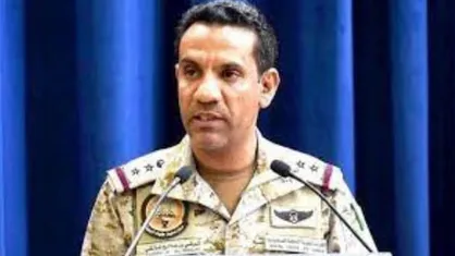 حمله پهپادی یمن به فرودگاه سعودی أبها
