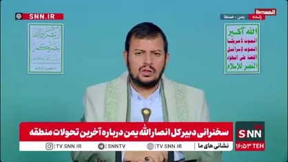 رهبر انصار الله یمن: همه مسلمین جهان باید بدانند که کوهی از قدرت تجهیزاتی در مقابل مستضعفین و مجاهدان قرار دارد و مسلمانان در قبال این تجاوزات مسئولیت دارند