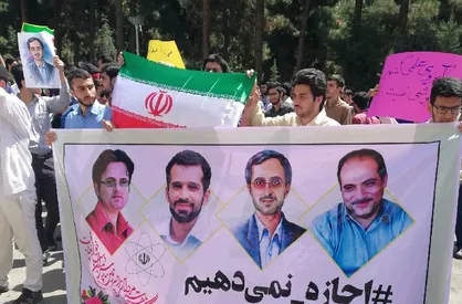 نمی&zwnj;گذاریم حرکت رو به رشد تولید علم و فن&zwnj;آوری در کشور لحظه&zwnj;ای متوقف شود
