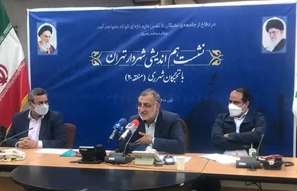 حضور شهردار تهران در منطقه ۲۰ و حرم حضرت عبدالعظیم حسنی (ع)