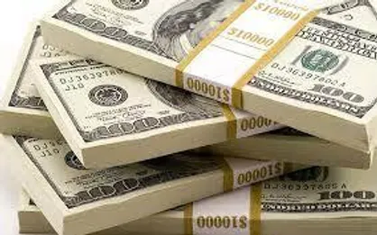 دلار می تواند تا ۴۵ هزار تومان هم کاهش یابد